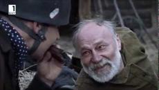 Черните овце (Паршивые овцы) 2010/ бг аудио - 3 част - Videoclip.bg