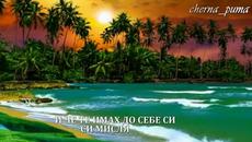 Молитва за теб !!! Днес е Голяма Богородица - Успение на Пресвета Богородица! - Videoclip.bg