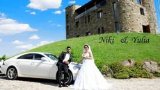 Сватбата на Века на Ники и Юлия   Карлово  STUDIO DJ SALI - Videoclip.bg