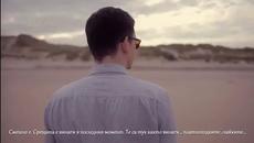 Maryse Avec La Participation De Jean-François Maurice ‎– "La Rencontre" - Videoclip.bg