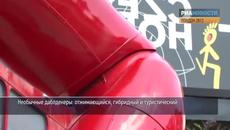 Двухэтажный автобус отжимается на лондонской улице - Videoclip.bg