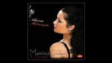 Marina Godanj & Juzni Vetar - Nikad vise - Videoclip.bg