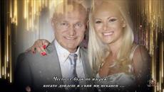 ✍️ ILDA SAULIC - 2019 - SUZA - Videoclip.bg