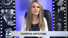 Георги Мамалев: Смирено няма да стоя, и в рая няма да си трая- част 1 - Videoclip.bg