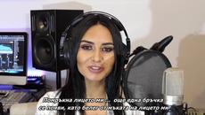 ✍️ BLAGO SUZAMA - BELMA KARSIC • бг суб • - Videoclip.bg