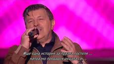 ✍️ Serif Konjevic - Ljubavi  ( бг суб ) - Videoclip.bg