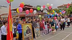 За 24-ти май 2019 музикален поздрав за Любимите ни Учители - детска песничка - Videoclip.bg