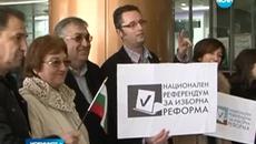 Внасят подписка в Н С с искане за Референдум - Новини 11.03.2014 - Videoclip.bg