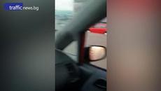 Митницата в Пловдив беше залята от пороя - Videoclip.bg