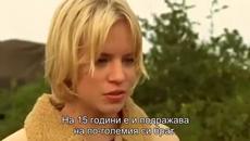 Дъщерите на Маклауд ( McLeod's Daughters - Wildfire ) S02 E11 - Videoclip.bg