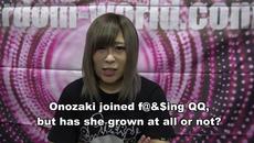 Лео Онозаки срещу Конами (Стардом: Блестящите звезди Ден 1 - Следобедно шоу) - Videoclip.bg