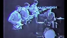 Сребърните гривни (1965) - Shadoogie (Covered by the Shadows) - Videoclip.bg