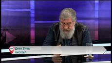"Ще разгадаем ли някога скритите кодове на социалистическия реализъм? - Videoclip.bg