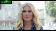 BG Премиера 2019г  Natasha Theodoridou - Mi mou peis gia panta.Не ми казвай "ЗАВИНАГИ" - Videoclip.bg