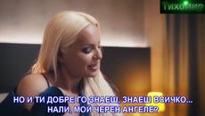 BG Премиера 2019г Dzidza - Tuguj. Тъгувай. - Videoclip.bg