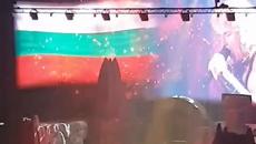 MANOWAR изпълниха химна на България на концерта си в София - Videoclip.bg