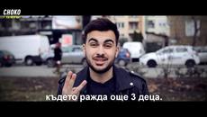 НИКОГА НЕ СТЕ ЧУВАЛИ ИСТОРИЯТА НА ОПРА УИНФРИ - Videoclip.bg