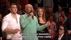 ✍️ Saban Saulic - Idu dani majko moja - bg sub - Videoclip.bg