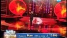 Като две капки вода (10.03.2014) - Цял Епизод / Част 2 - Videoclip.bg