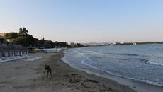 Плажа на Равда - Videoclip.bg