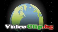 Честит рожден ден на Videoclip.bg - Videoclip.bg