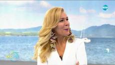 "На кафе" с Емил Марков (01.10.2019) - Videoclip.bg