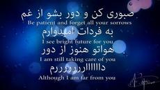 Arash - One day ft Helena lyrics - Videoclip.bg