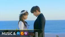 [MV] My Secret Romance(애타는 로맨스) OST - Same(똑같아요) - Videoclip.bg