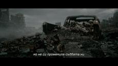 ТЕРМИНАТОР: МРАЧНА СЪДБА/2019 2 Трейлър - Videoclip.bg