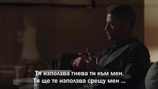 ЖЕСТОКИЯТ ИСТАНБУЛ 14 ЕПИЗОД  2 ТРЕЙЛЪР БГ-СУБ. СКОРО В ГРУПАТА МИ! ЛИНК В ОПИСАНИЕТО! - Videoclip.bg