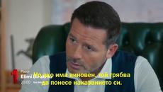 НЕ ПУСКАЙ РЪКАТА МИ 48 ЕПИЗОД 2 ТРЕЙЛЪР БГ СУБ. СКОРО В НОВАТА МИ ГРУПА. ЛИНК В ОПИСАНИЕТО ПОД ВИДЕО - Videoclip.bg