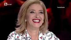 Свет Радославов - ХАРИЗМАТИЧНИЯТ ЦИГУЛАР - България търси талант - 06.10.2019 - Videoclip.bg