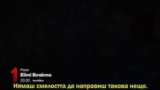 НЕ ПУСКАЙ РЪКАТА МИ 49 ЕПИЗОД 2 ТРЕЙЛЪР БГ СУБ. СКОРО В ГРУПАТА МИ! ЛИНК В ОПИСАНИЕТО ПОД ВИДЕОТО! - Videoclip.bg
