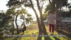 Ka-Re Prod. -  POLOVINA (Бг Превод ) - Videoclip.bg