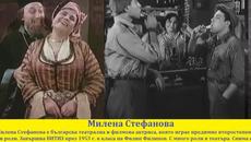 Алманах на български артисти Е03 - Videoclip.bg