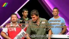 Rade Lackovic - Lazem sebe... prevod - Videoclip.bg