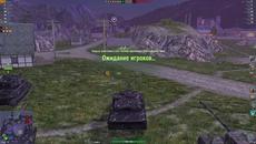 ПОЛНОЛУНИЕ (World of Tanks Blitz)(PC) - Videoclip.bg