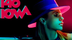 IOWA - 140  (Бг превод) - Videoclip.bg