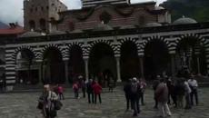 ВИДЕО РАЗХОДКА ИЗ РИЛСКИ МАНАСТИР РАЗЛИЧНИТЕ НОВИНИ-DIFFERENT NEWS И ВРЕМЕТО-БЕЗ ПОЛИТИКА - Videoclip.bg