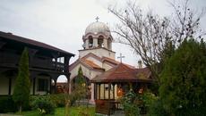 Вижте манастир "Св. Мина" - Videoclip.bg