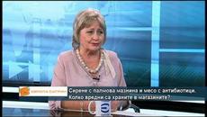 Сирене с палмова мазнина и месо с антибиотици. Колко вредни са храните в магазините? - Videoclip.bg