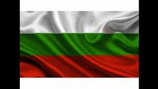 Ничката - България (Official Audio) - Videoclip.bg