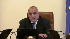 Бойко Борисов: Смъртта на Стефан Данаилов е голяма загуба - Videoclip.bg