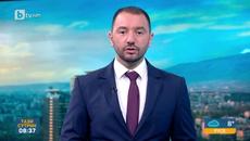 ПОДЛОСТ! Нов прочит на „Под игото“ - Замениха 6000 „архаични“ думи със съвременни! - bTV Новините-26.11.2019 - Videoclip.bg