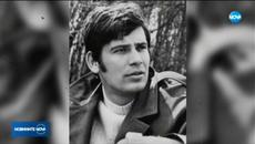 Новините на NOVA (централна емисия) - Последно сбогом със Стефан Данаилов (02.12.2019) - Videoclip.bg