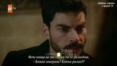 Вятърничав - еп.25 Трейлър - Videoclip.bg