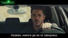 BG Превод Níkos Oikonomópoulos - Kathimeriná. Всеки ден. - Videoclip.bg