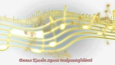 Музикална коледна картичка ( Last Christmas - Wham cover - Beth ) - Videoclip.bg