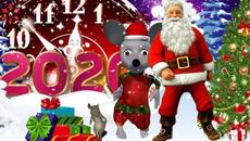 Андрей Мороз – Новый Год - Videoclip.bg