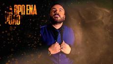 Μάνος Μακρόπουλος - Σαν να μην έγινε - сякаш не стана - Videoclip.bg